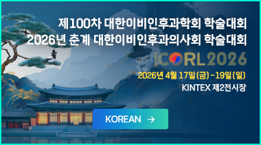 2026 KORL-HNS korean