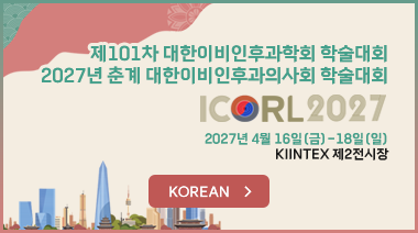 2027 KORL-HNS korean